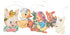 Primitive Retro Vintage Easter Ornament 4 pc Set - The Primitive Pineapple Collection