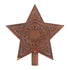 Primitive Country Christmas Punched Rusty Tin Star Tree Topper 8” - The Primitive Pineapple Collection
