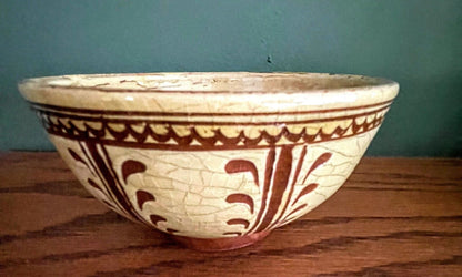 Handmade Primitive Redware Pottery Bowl with Sgraffito Swag Design 5&quot; Signed - The Primitive Pineapple Collection